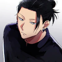 Getou Suguru