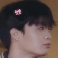 thành an