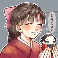 Tomioka Tsutako