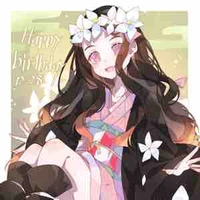Kamado Nezuko