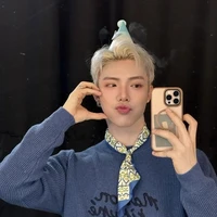 Lê Trung Thành (Erik)