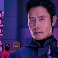 Lee Byung Hun