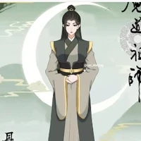 nhiếp phu nhân_ tạ đình