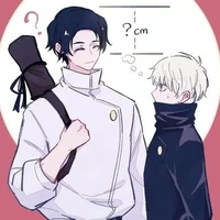 Eri (T/G)
