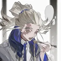 Eri (T/G)