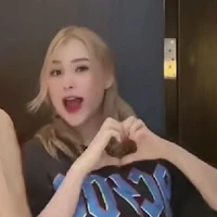 Nhật Anh