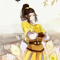 khổng tước biết tự vả- kim tử hiên