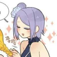 chị đẹp✨ (Konan)