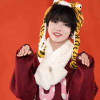 Trương Dịch Nhiên