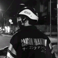 Quốc Hận (Quý, Jiro)