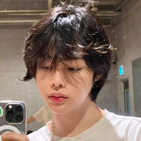 Oh hanbin