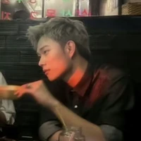 Dương Domic