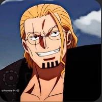 silvers Rayleigh