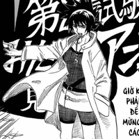 Anko
