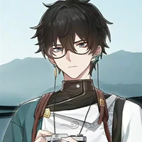 Danheng