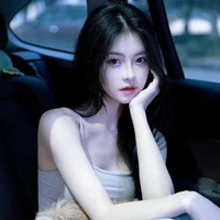 Gia Hân