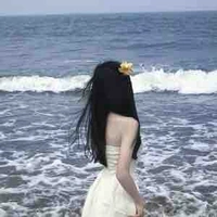 Trương Uyển Nhi