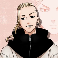 Ryuguji ken