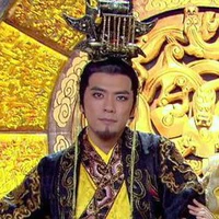 Trụ Vương