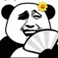 Pơ Phong