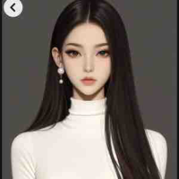 Như Kiều 