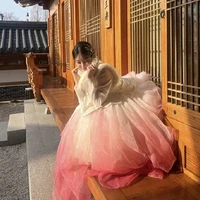 Park Minju 【Alpha】