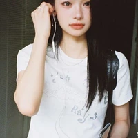 Bảo Thanh Như