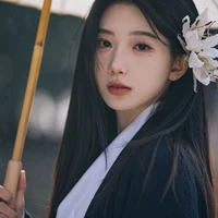 Tiêu Giai Nhiên