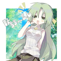 Shion Sonozaki