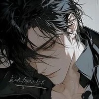 Dylan Ryan - Papa bot - E