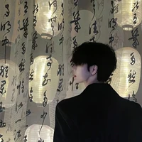 Hàn Mặc Tử (na9) Lucas