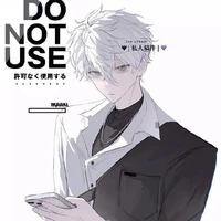 Nagi Seishiro