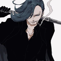 vinsmoke niji