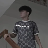 Phạm Thanh Nhã
