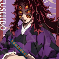 Kokushibo