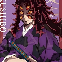 Kokushibo