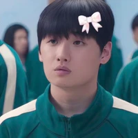 min su