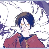 Hui Xiyi/Khôi tích dịch