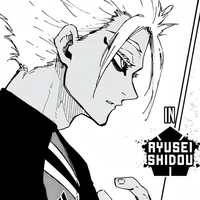 shidou ryusei