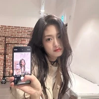Jung Ahyeon(em)