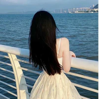 Lâm Chi