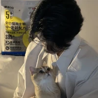 Trần Gia Bảo_na9