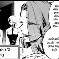 [Trung Quốc] Kham Ngân Ưng