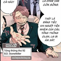 [Mỹ] B.D.Stonefeller