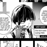 [Việt Nam] Lương Hiền