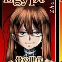 [Ai Cập] Namil Shaaban