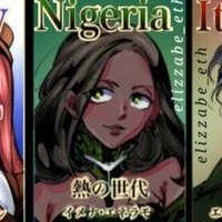 [Nigeria] Imela Enelano