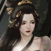 Điệp Châu ( Điệp tần )