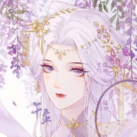 Thiệu Lục Ánh ( Hồ phi )