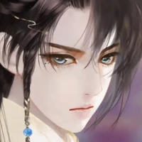 Thái tử ( Lâm Vân Hiên )